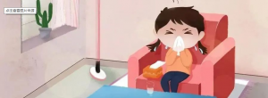 甲流、諾如病毒高發(fā)，這些藥先備好……