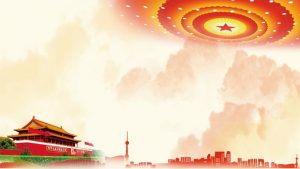 2024兩會“藥點”來了！政府工作報告：完善藥品集采、強化醫保監管、促進中醫藥創新……